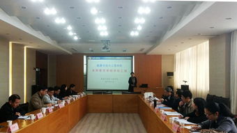 能源与动力工程学院本科教学审核评估之模拟评估工程审计咨询服务总结与整改方向探讨